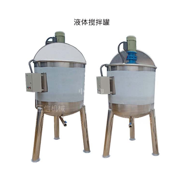 广西 球赛买球官方网站(中国)有限公司 均质乳化机 不绣钢搅拌罐